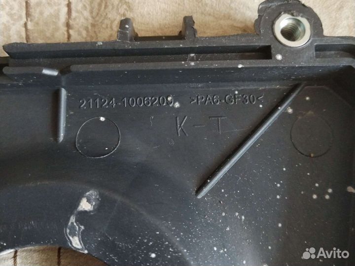 Кожух ремня грм ваз 2112