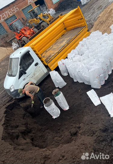 Плодородный грунт с перегноем Луговой, Навоз