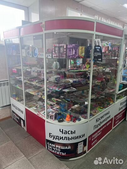 Продам отдел 1000 мелочей