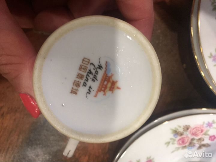 Кофейный набор