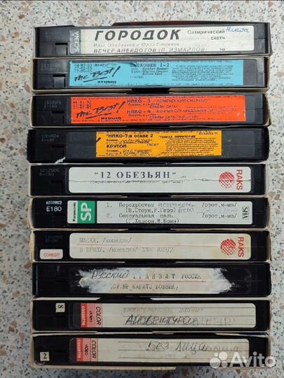 Продаются видеокассеты