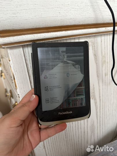 Электронная книга Pocketbook 633 color