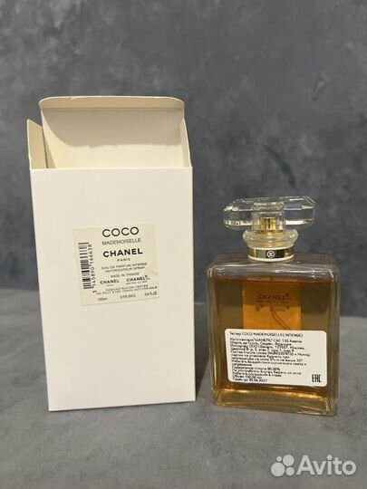 Chanel coco mademoiselle intense