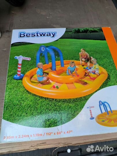 Игровой центр