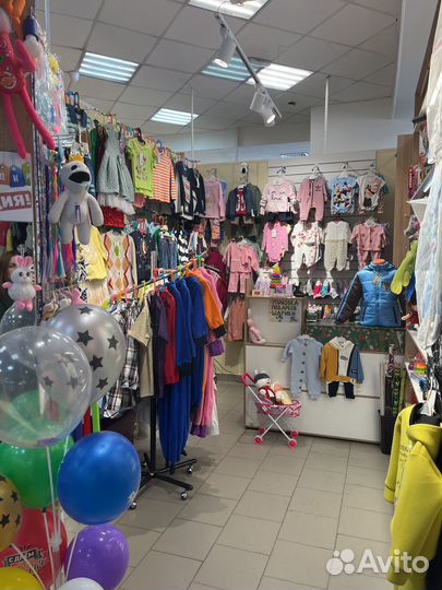 Готовый бизнес Детский магазин