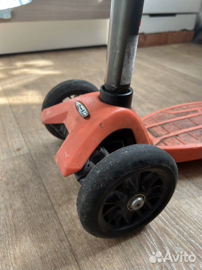 Самокат детский складной