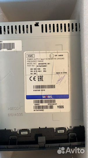 Автомагнитола для KIA Rio