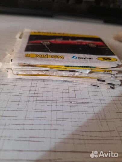 Вкладыши от жвачки турбо