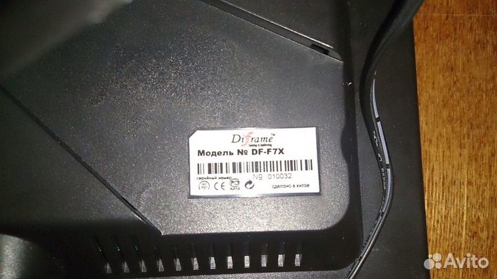 Цифровая фоторамка Diframe DF-F7X