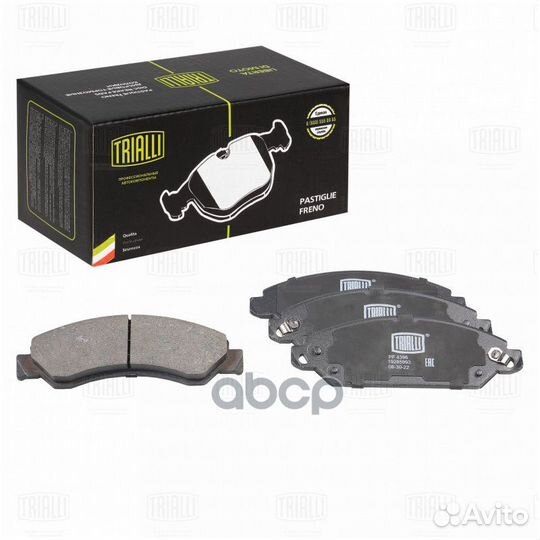 PF4396 trialli Колодки торм. диск. перед Chevro