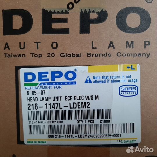 Фара передняя левая Mazda 6 GG черная