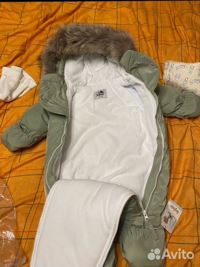 Комбинезон зимний