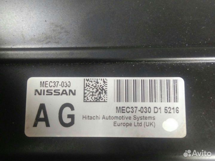 Блок управления двигателем Nissan Primera P12