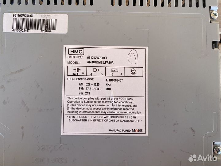 Штатная магнитола на Hyundai Santa Fe 2013-2015