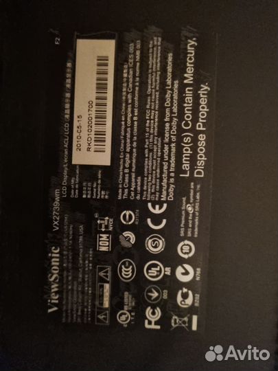 Монитор viewsonic 27