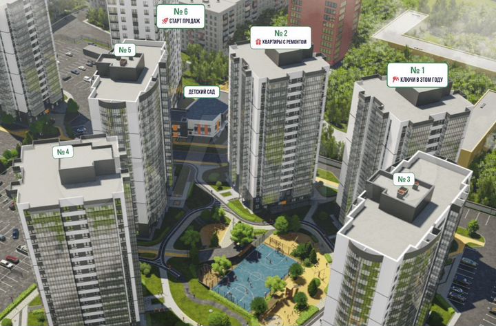 4-к. квартира, 79,5 м², 2/24 эт.