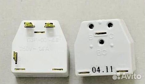 Пусковое реле холодильника Норд пзр-00-6,3 1.4А