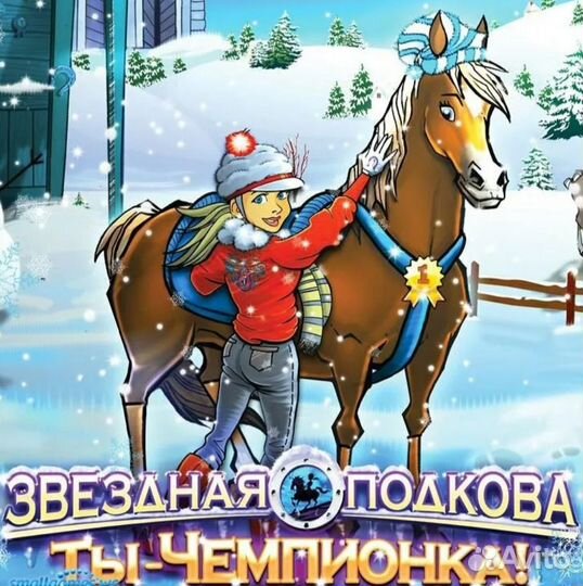 Диски с играми на пк чит описание