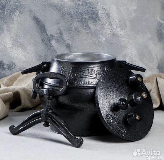 Казан афганский одноцветный 15л