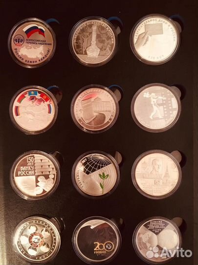 Коллекционные монеты