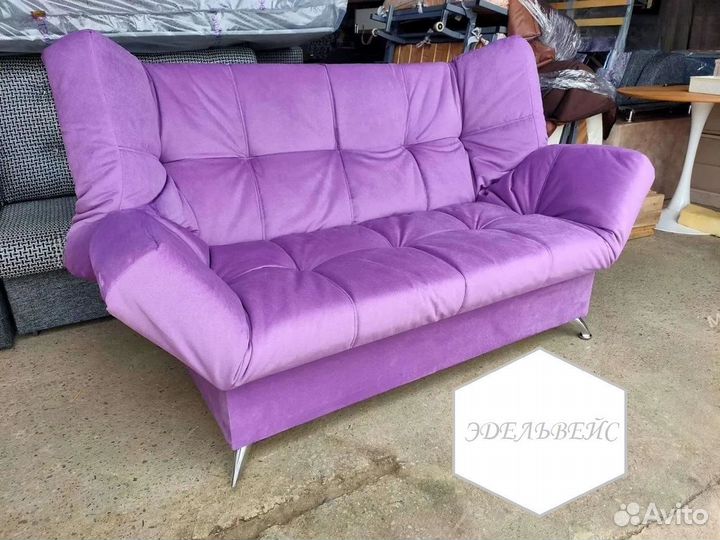 Диван раскладной клик кляк серый