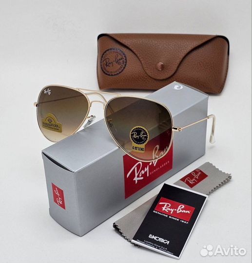 Очки aviator Ray-Ban premium качество стекло