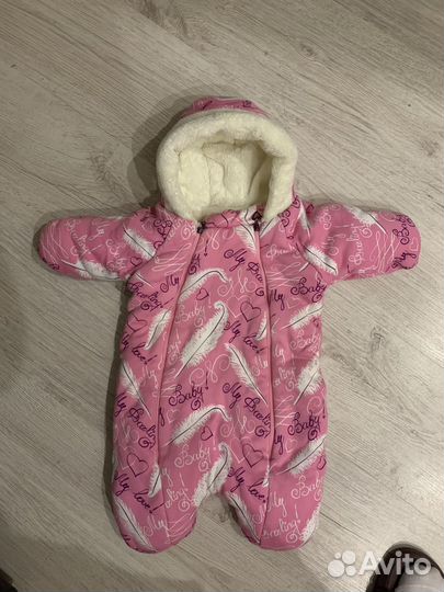 Комплект на выписку для девочки зима