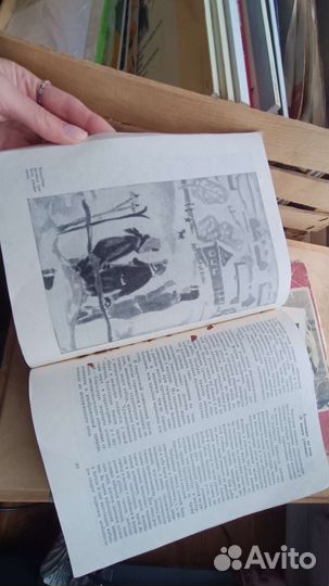 Журнал Композиция