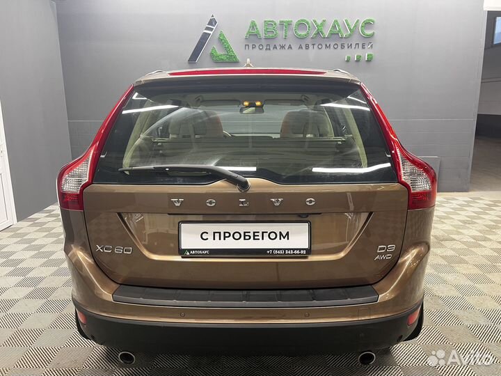 Volvo XC60 2.4 AT, 2012, 159 156 км