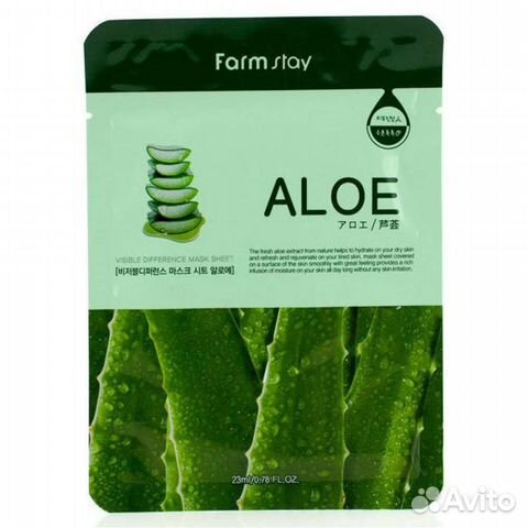 Корейские маски