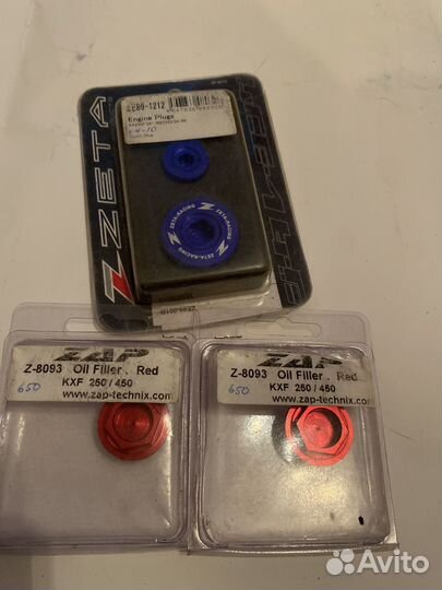 Крышки на мотор zeta