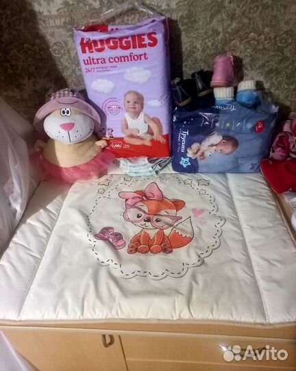 Пеленальный матрас