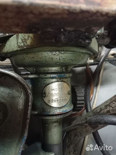 Водный транспорт