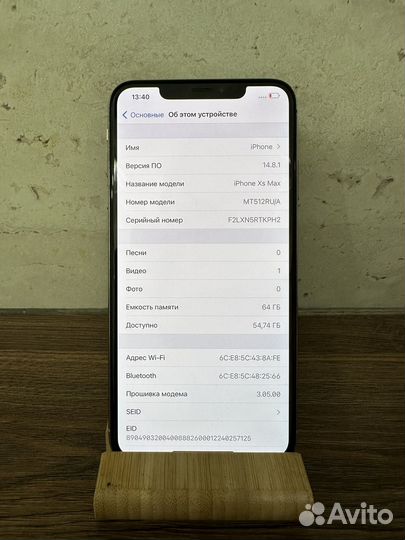iPhone Xs Max, 64 ГБ