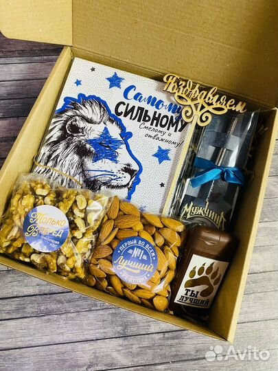 Подарочные наборы мужчинам на 23 февраля