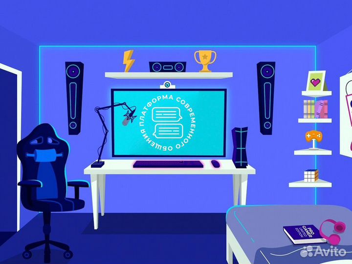 Современное общение: Ваш ключ к изменениям