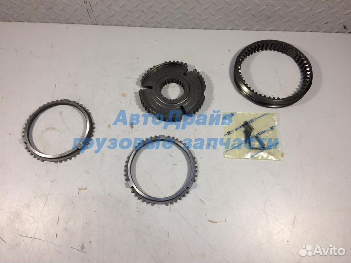 Ремкомплект синхронизатора кпп Iveco Eurocargo