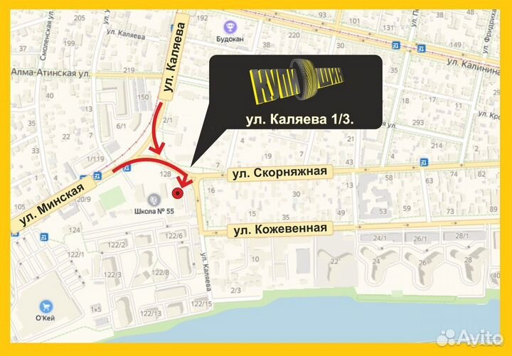 Falken Azenis FK-510 SUV 215/55 R17