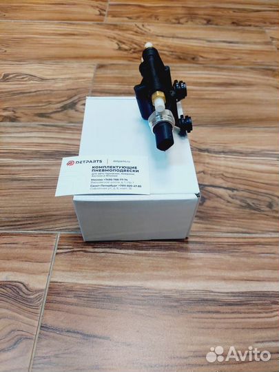 Блок клапанов ресивера Range Rover L320 new