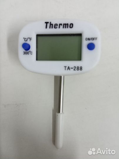 Измерительные приборы бытовые