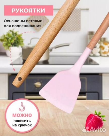 Набор кухонных ножей / оптом