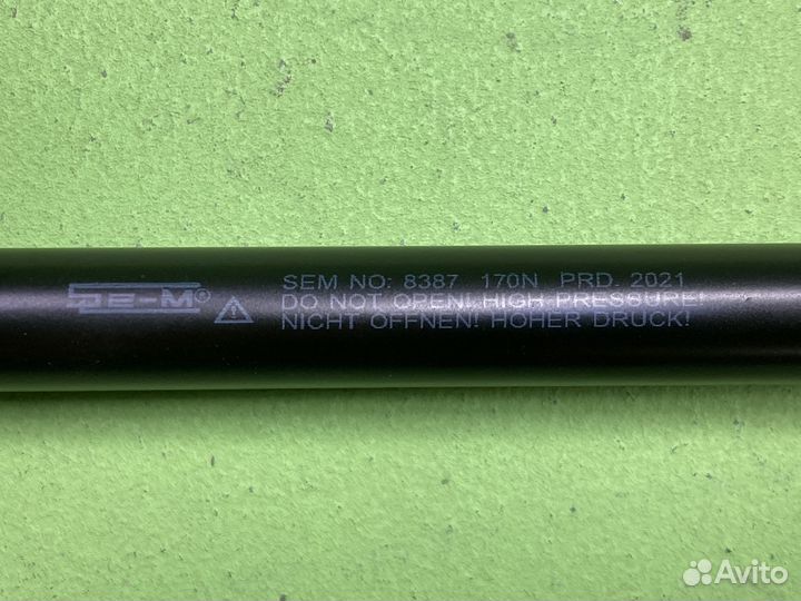 Амортизатор капота газовый L395 170N \Volvo FH12/16 SEM8387