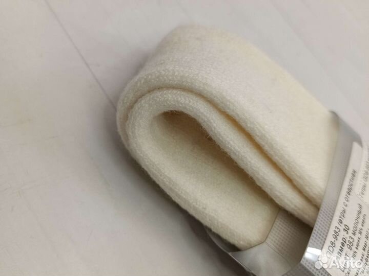 Гетры для художественной гимнастики