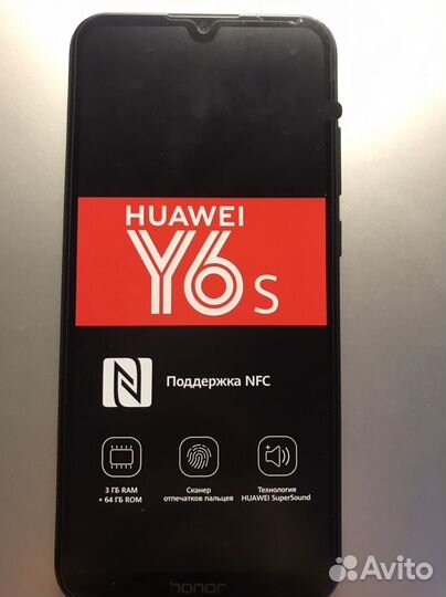 Телефон huawei y6s