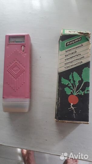 Прибор для измерения нитратов и токсикантов