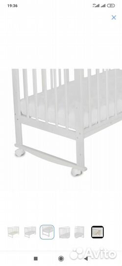 Детская кроватка