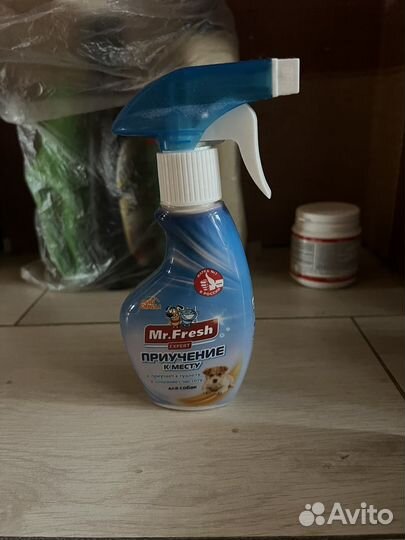 Средство для приучения щенков к лотку