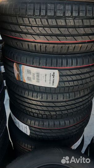 Ikon Tyres Nordman SX3 195/60 R15