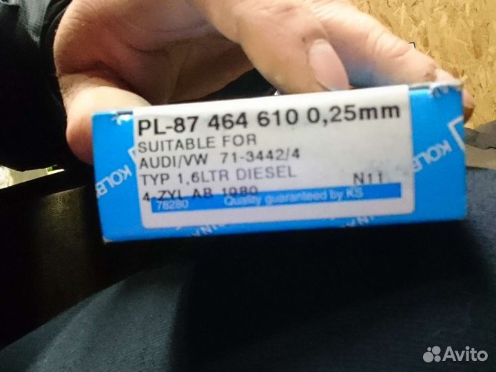Pl 87 464 610 шатунные вкладыши audi