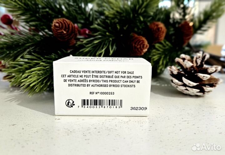 Byredo Super Cedar миниатюра оригинал 8мл